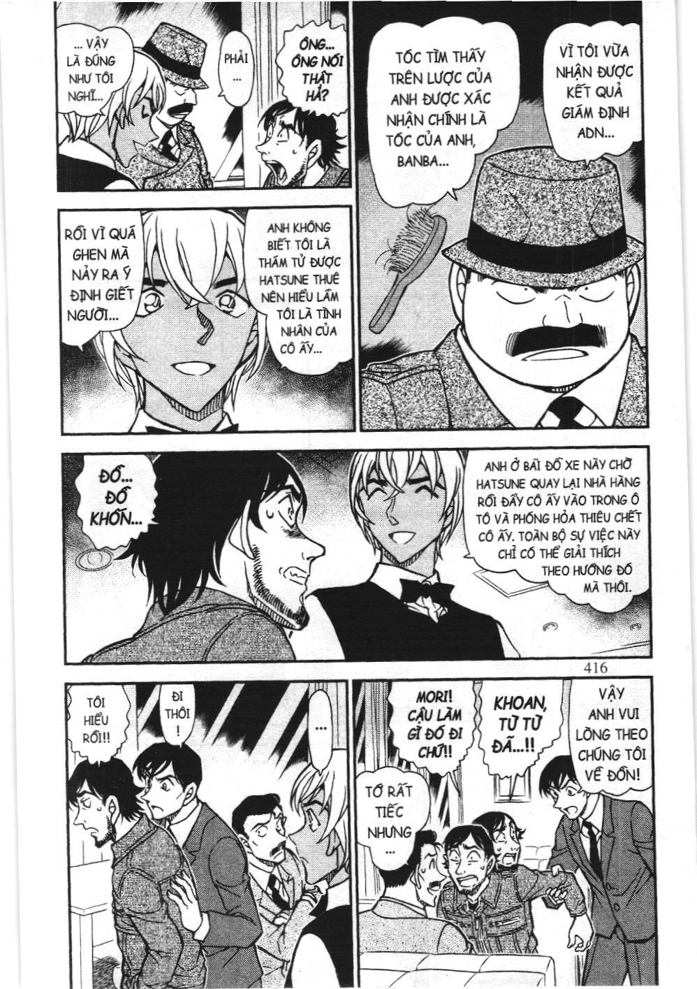 Thám tử lừng danh Conan - Tuyển tập đặc biệt - Vs. Tổ chức áo đen (NXB Kim Đồng) Chap 10 - Next Chap 11