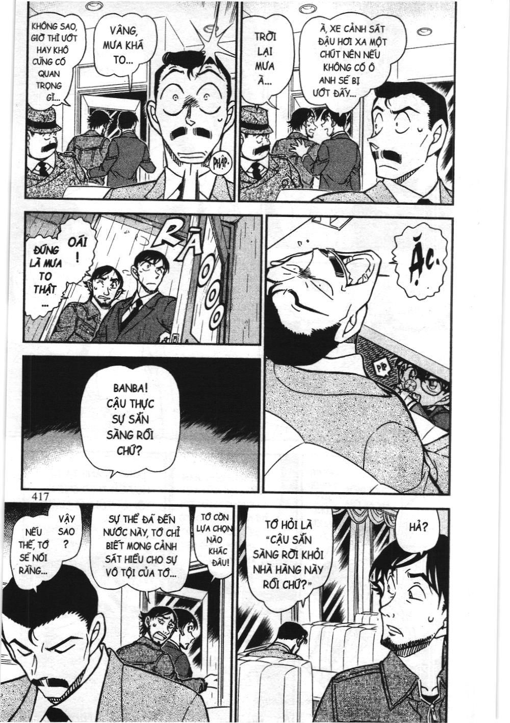 Thám tử lừng danh Conan - Tuyển tập đặc biệt - Vs. Tổ chức áo đen (NXB Kim Đồng) Chap 10 - Next Chap 11