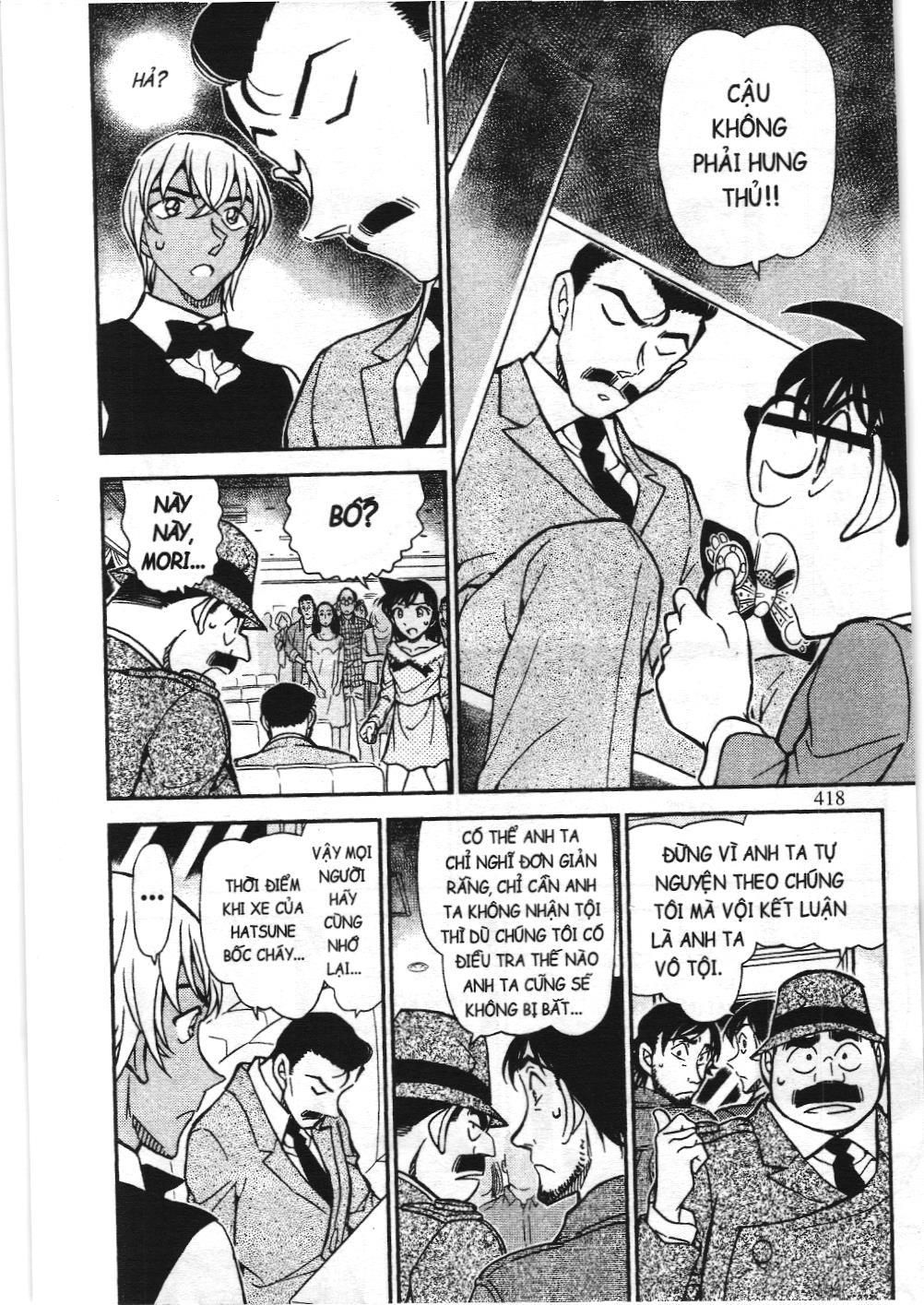 Thám tử lừng danh Conan - Tuyển tập đặc biệt - Vs. Tổ chức áo đen (NXB Kim Đồng) Chap 10 - Next Chap 11