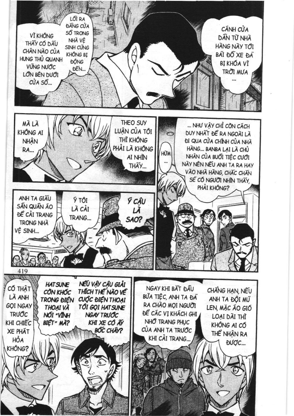 Thám tử lừng danh Conan - Tuyển tập đặc biệt - Vs. Tổ chức áo đen (NXB Kim Đồng) Chap 10 - Next Chap 11