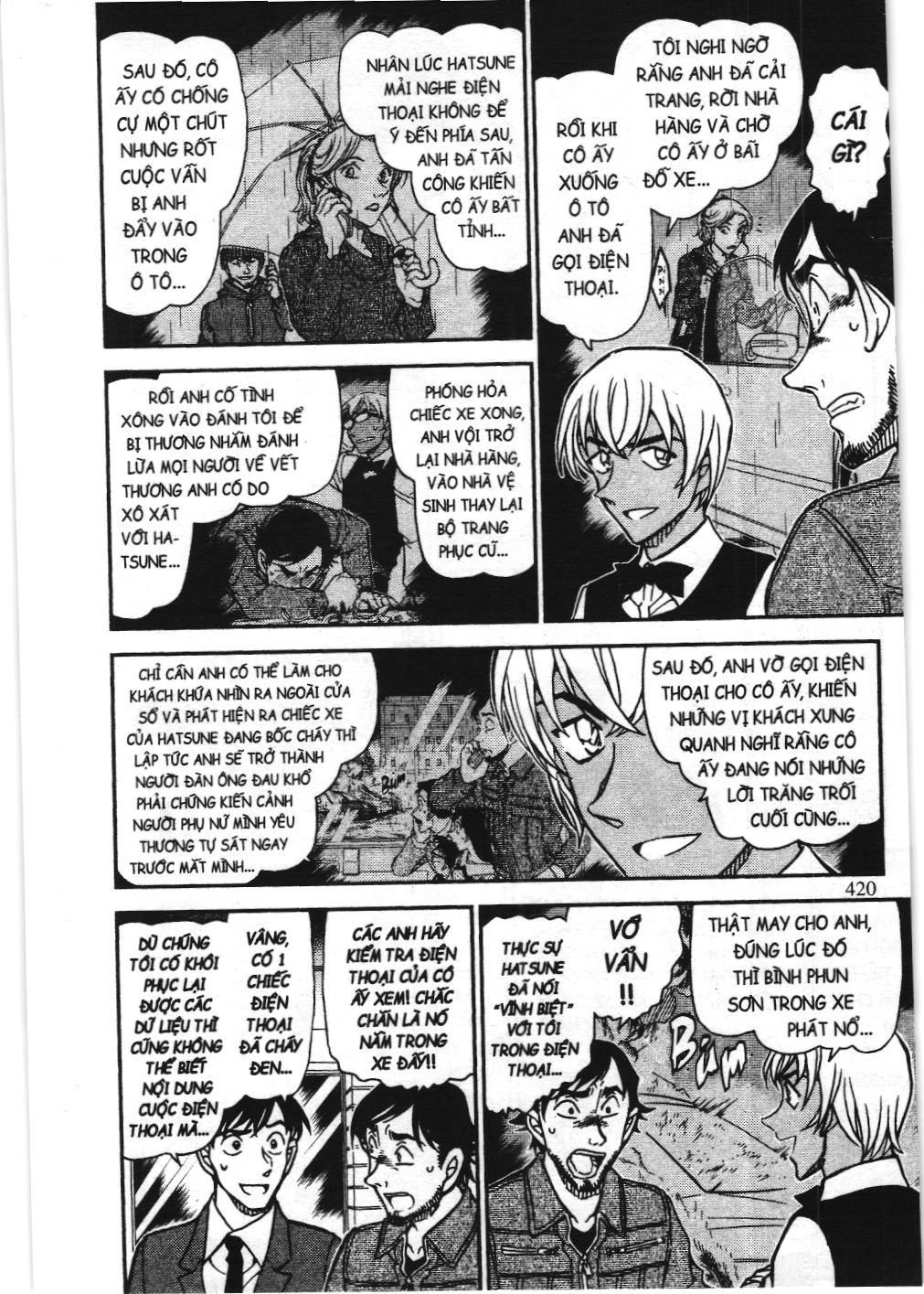 Thám tử lừng danh Conan - Tuyển tập đặc biệt - Vs. Tổ chức áo đen (NXB Kim Đồng) Chap 10 - Next Chap 11