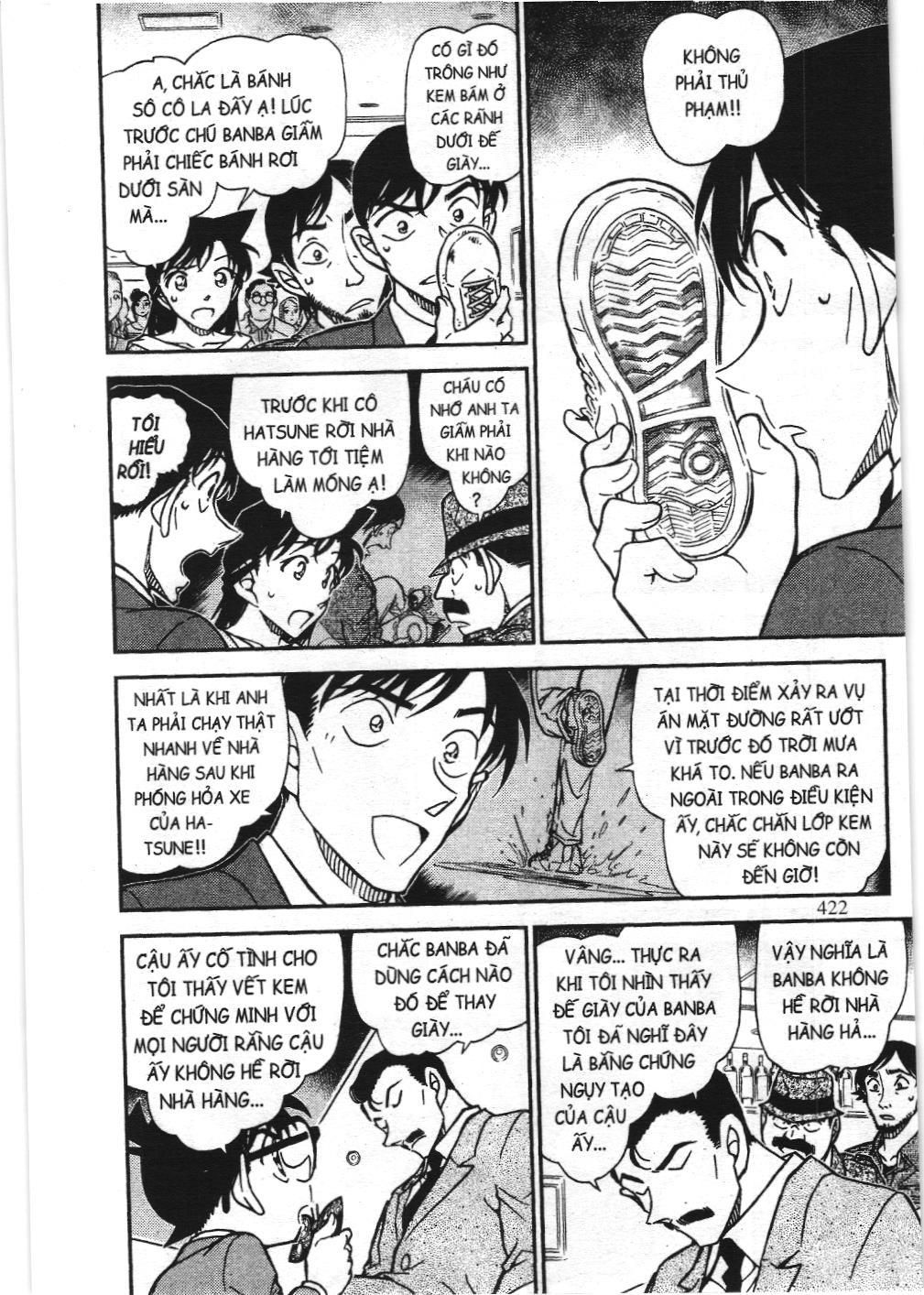 Thám tử lừng danh Conan - Tuyển tập đặc biệt - Vs. Tổ chức áo đen (NXB Kim Đồng) Chap 10 - Next Chap 11