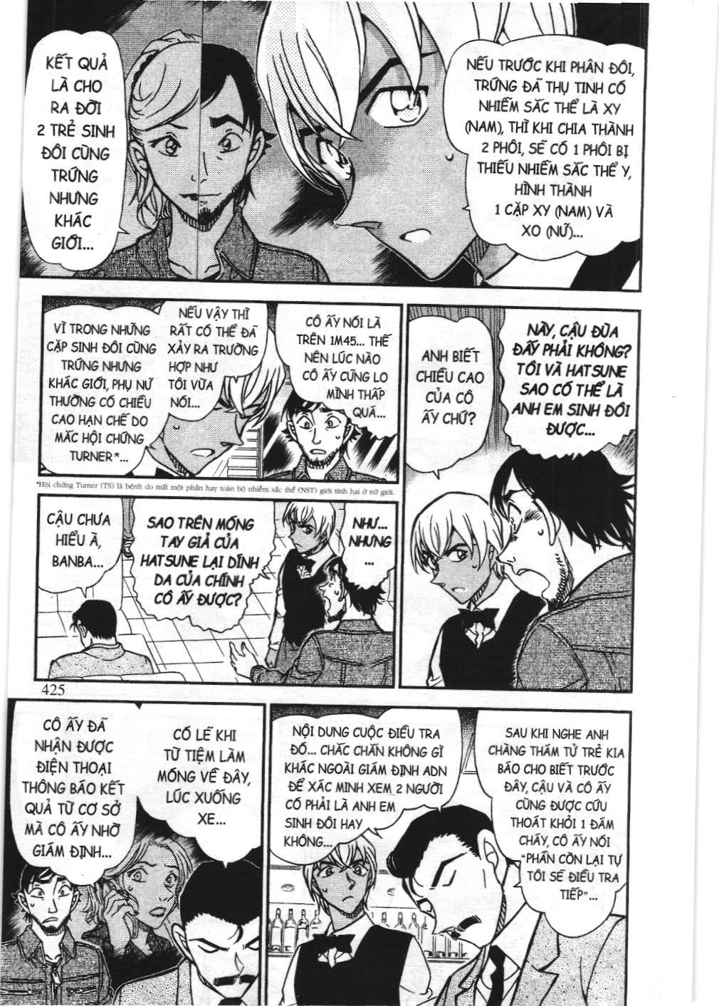 Thám tử lừng danh Conan - Tuyển tập đặc biệt - Vs. Tổ chức áo đen (NXB Kim Đồng) Chap 10 - Next Chap 11