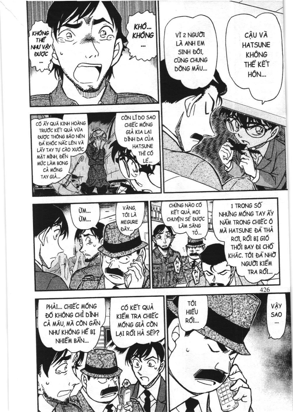 Thám tử lừng danh Conan - Tuyển tập đặc biệt - Vs. Tổ chức áo đen (NXB Kim Đồng) Chap 10 - Next Chap 11