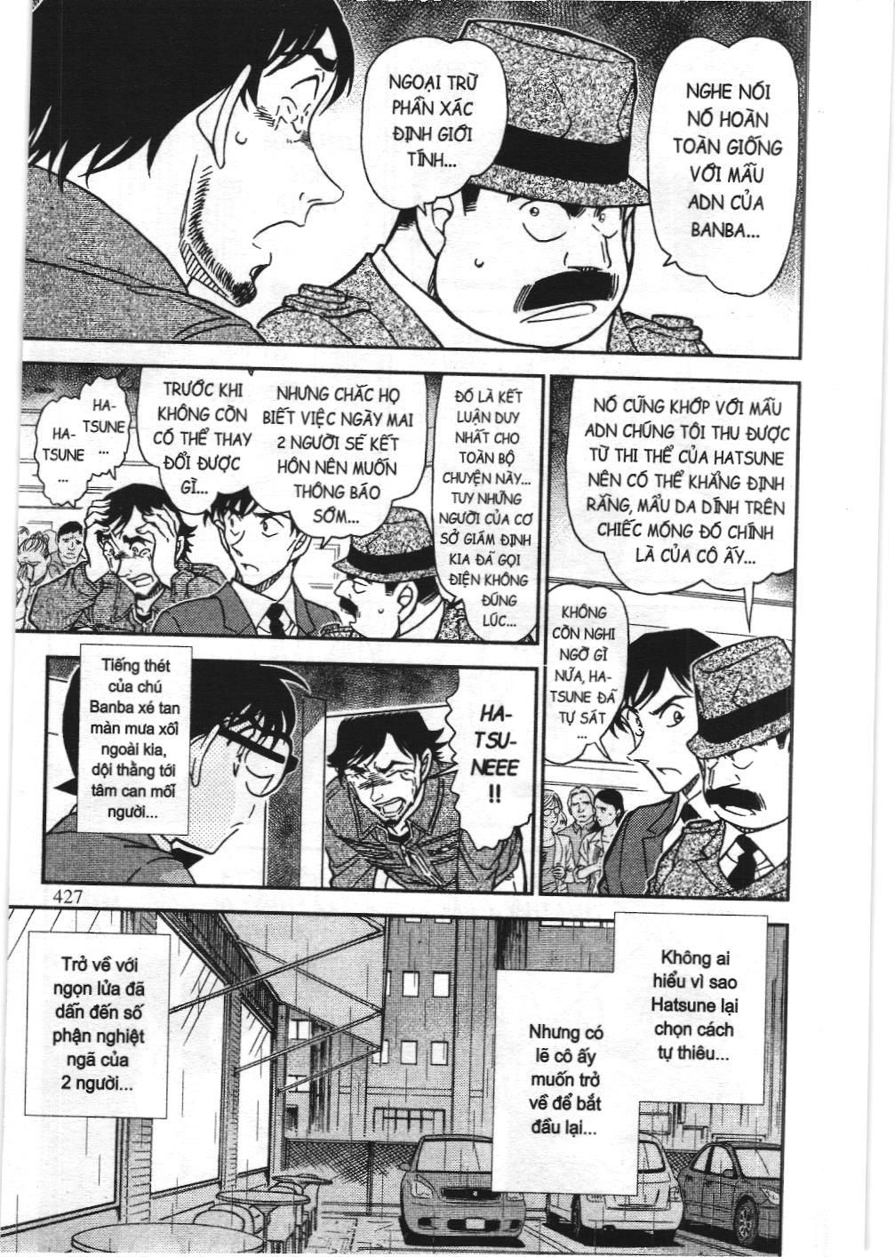 Thám tử lừng danh Conan - Tuyển tập đặc biệt - Vs. Tổ chức áo đen (NXB Kim Đồng) Chap 10 - Next Chap 11