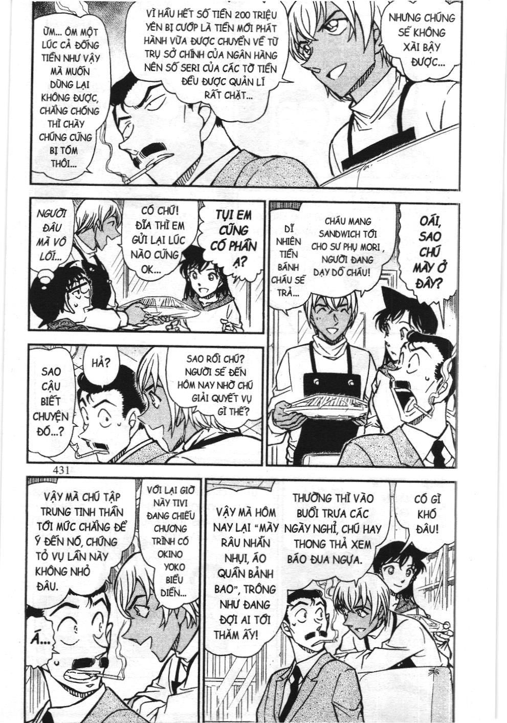 Thám tử lừng danh Conan - Tuyển tập đặc biệt - Vs. Tổ chức áo đen (NXB Kim Đồng) Chap 10 - Next Chap 11