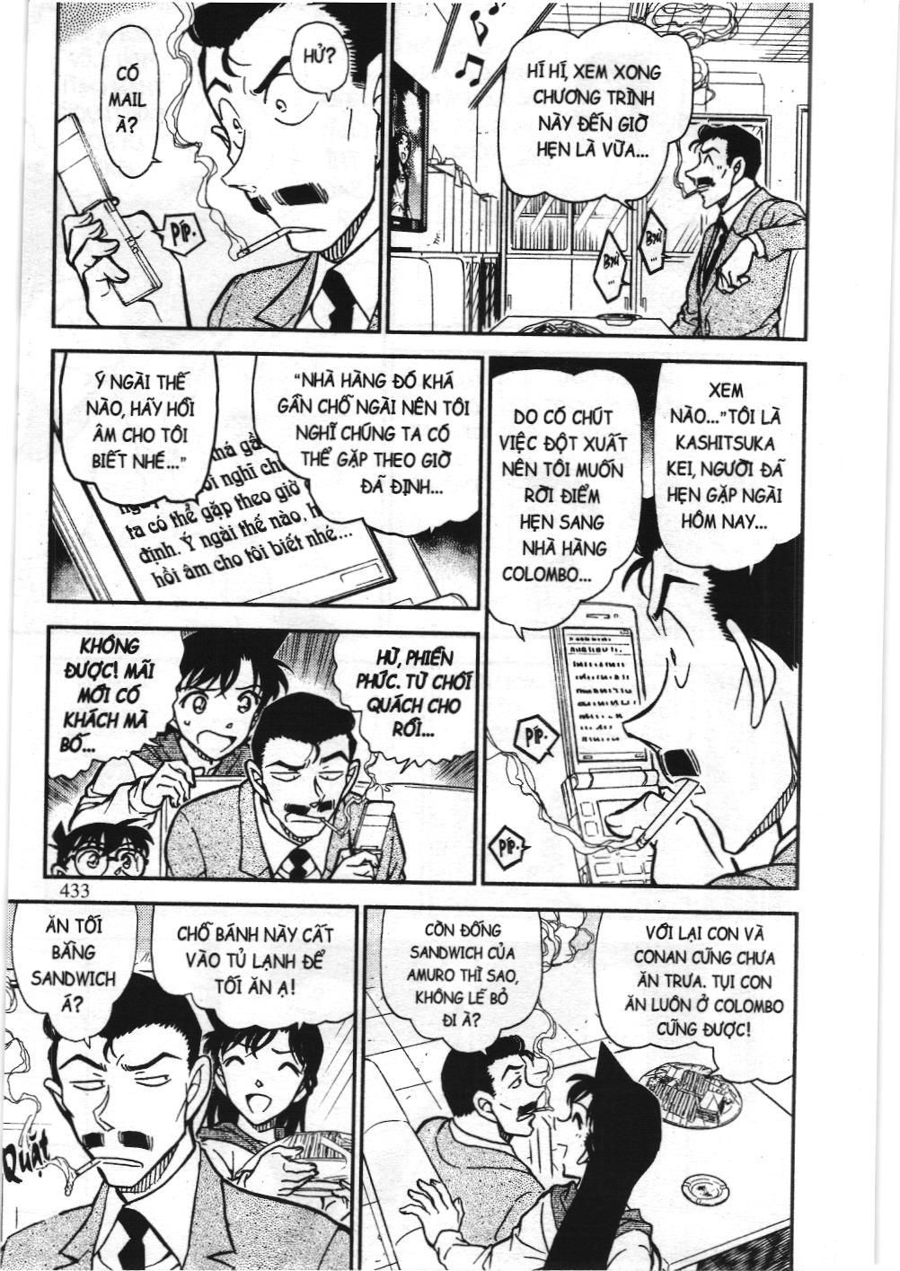 Thám tử lừng danh Conan - Tuyển tập đặc biệt - Vs. Tổ chức áo đen (NXB Kim Đồng) Chap 10 - Next Chap 11