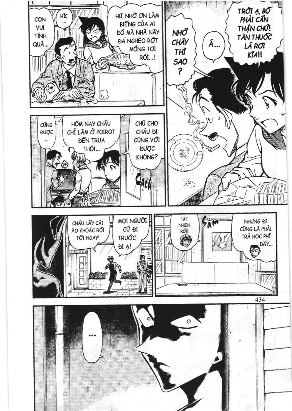 Thám tử lừng danh Conan - Tuyển tập đặc biệt - Vs. Tổ chức áo đen (NXB Kim Đồng) Chap 10 - Next Chap 11