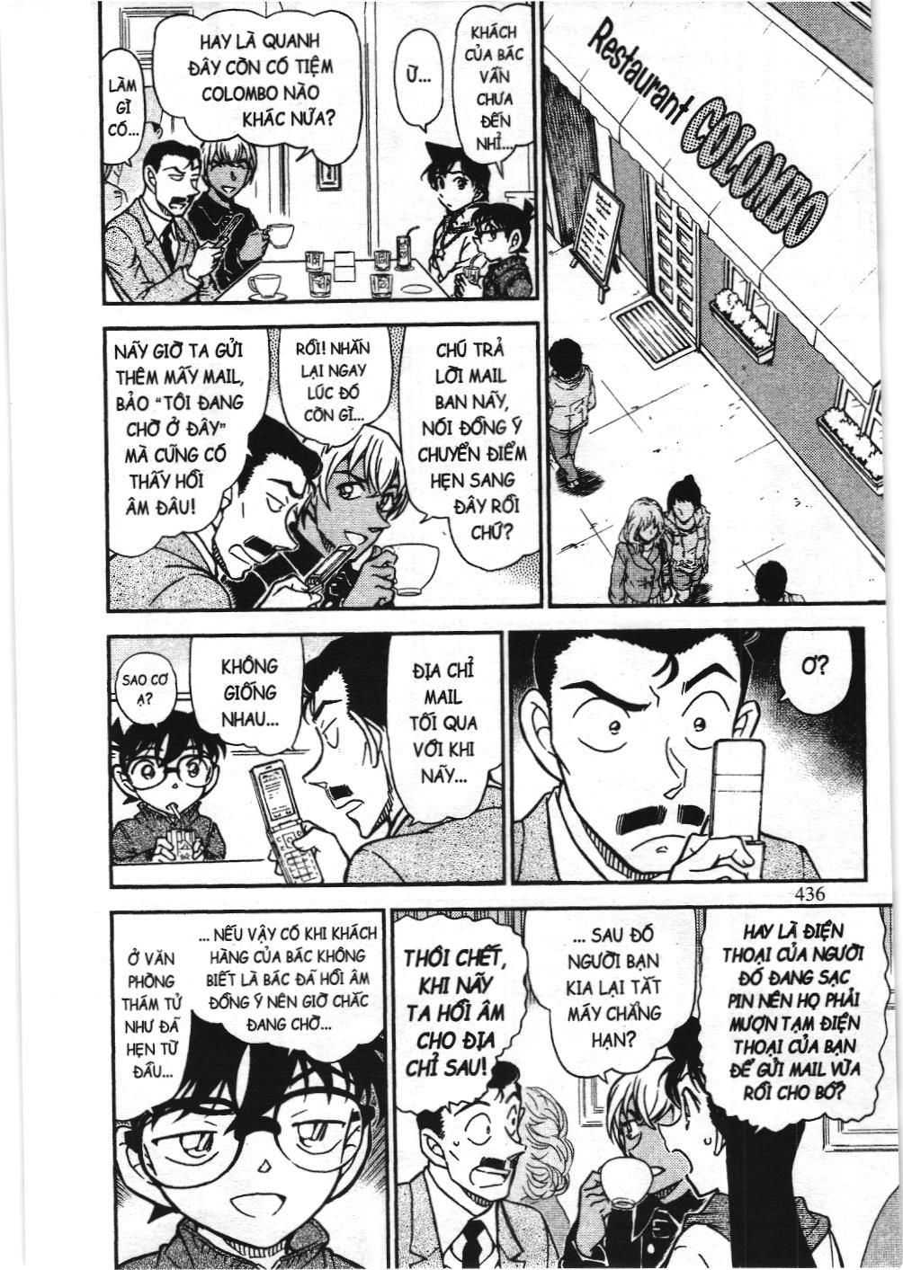 Thám tử lừng danh Conan - Tuyển tập đặc biệt - Vs. Tổ chức áo đen (NXB Kim Đồng) Chap 10 - Next Chap 11