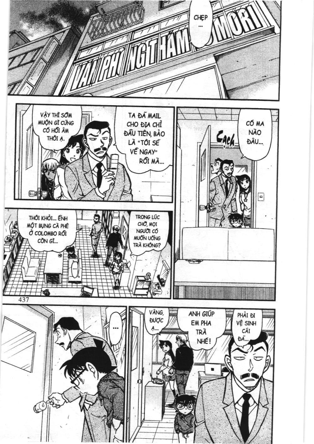 Thám tử lừng danh Conan - Tuyển tập đặc biệt - Vs. Tổ chức áo đen (NXB Kim Đồng) Chap 10 - Next Chap 11