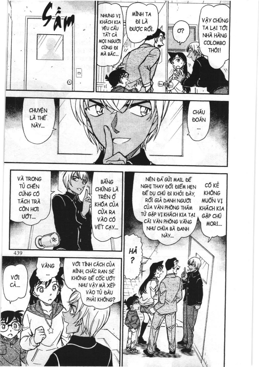 Thám tử lừng danh Conan - Tuyển tập đặc biệt - Vs. Tổ chức áo đen (NXB Kim Đồng) Chap 10 - Next Chap 11