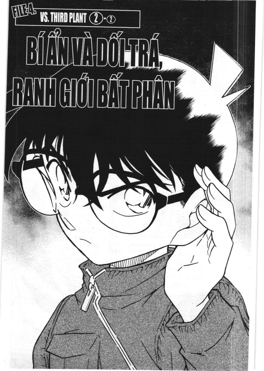 Thám tử lừng danh Conan - Tuyển tập đặc biệt - Vs. Tổ chức áo đen (NXB Kim Đồng) Chap 10 - Next Chap 11