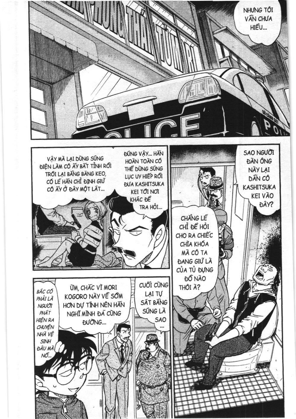 Thám tử lừng danh Conan - Tuyển tập đặc biệt - Vs. Tổ chức áo đen (NXB Kim Đồng) Chap 10 - Next Chap 11