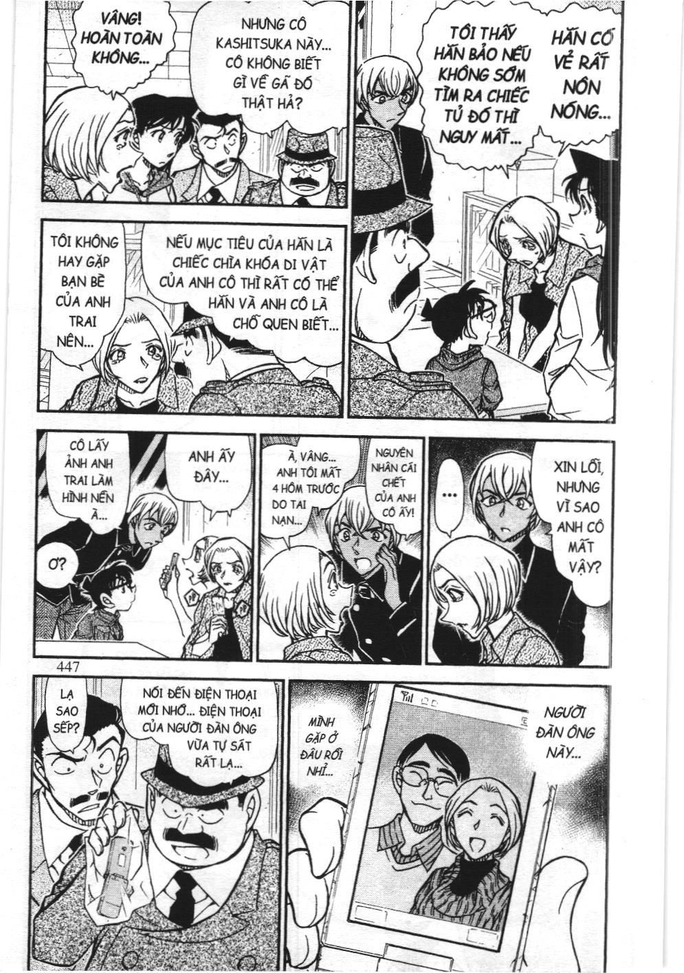 Thám tử lừng danh Conan - Tuyển tập đặc biệt - Vs. Tổ chức áo đen (NXB Kim Đồng) Chap 10 - Next Chap 11