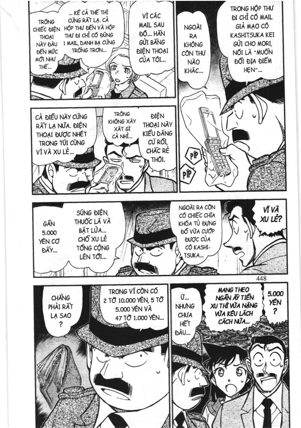 Thám tử lừng danh Conan - Tuyển tập đặc biệt - Vs. Tổ chức áo đen (NXB Kim Đồng) Chap 10 - Next Chap 11