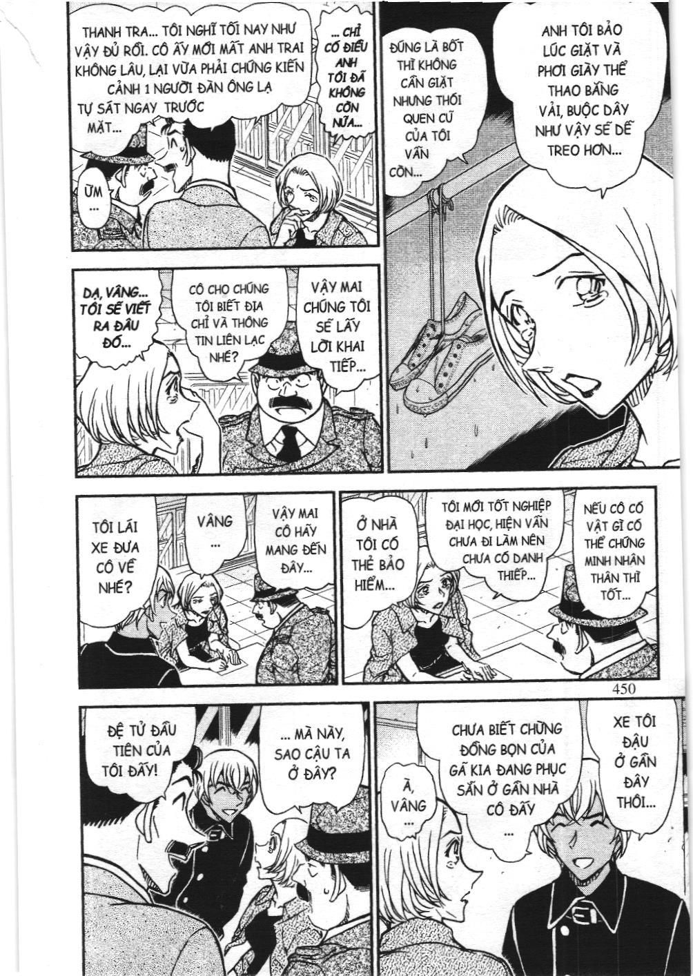 Thám tử lừng danh Conan - Tuyển tập đặc biệt - Vs. Tổ chức áo đen (NXB Kim Đồng) Chap 10 - Next Chap 11