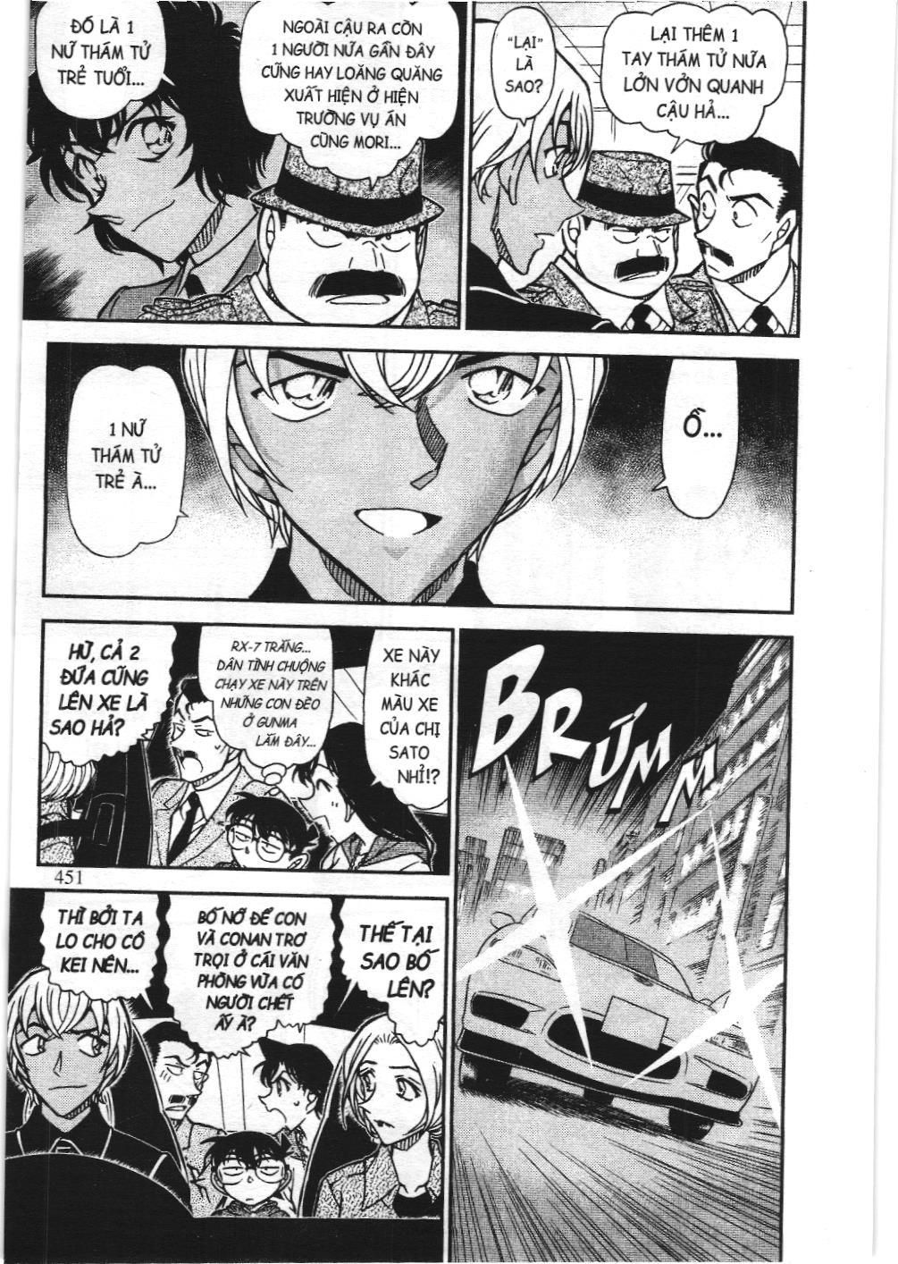 Thám tử lừng danh Conan - Tuyển tập đặc biệt - Vs. Tổ chức áo đen (NXB Kim Đồng) Chap 10 - Next Chap 11