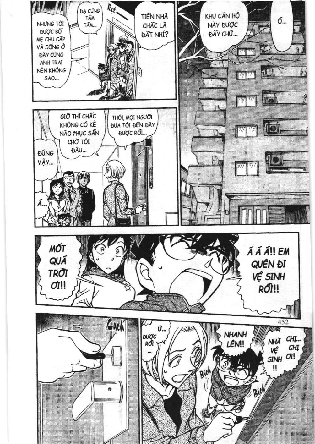 Thám tử lừng danh Conan - Tuyển tập đặc biệt - Vs. Tổ chức áo đen (NXB Kim Đồng) Chap 10 - Next Chap 11