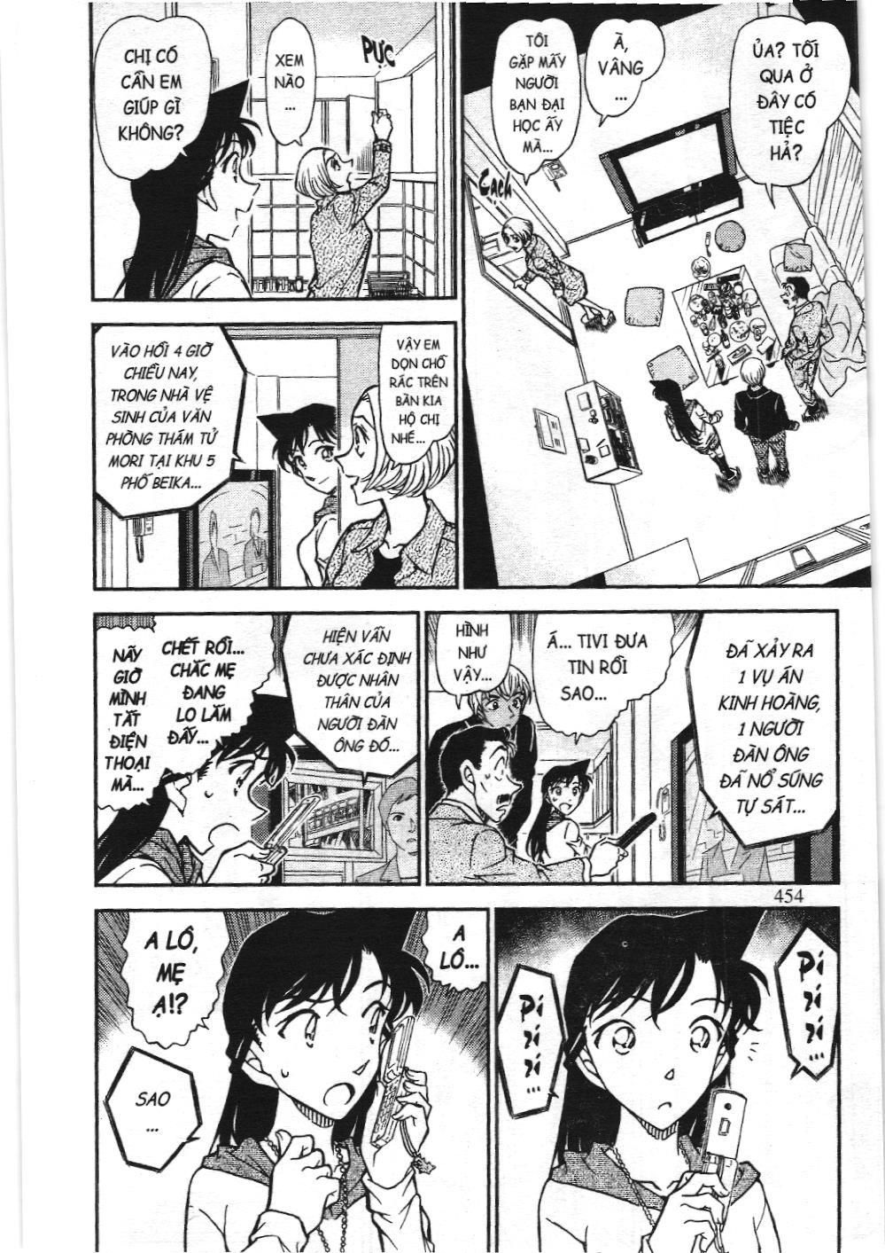 Thám tử lừng danh Conan - Tuyển tập đặc biệt - Vs. Tổ chức áo đen (NXB Kim Đồng) Chap 10 - Next Chap 11