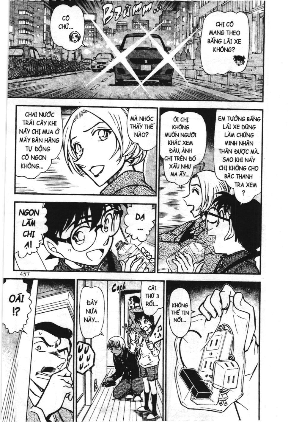 Thám tử lừng danh Conan - Tuyển tập đặc biệt - Vs. Tổ chức áo đen (NXB Kim Đồng) Chap 10 - Next Chap 11