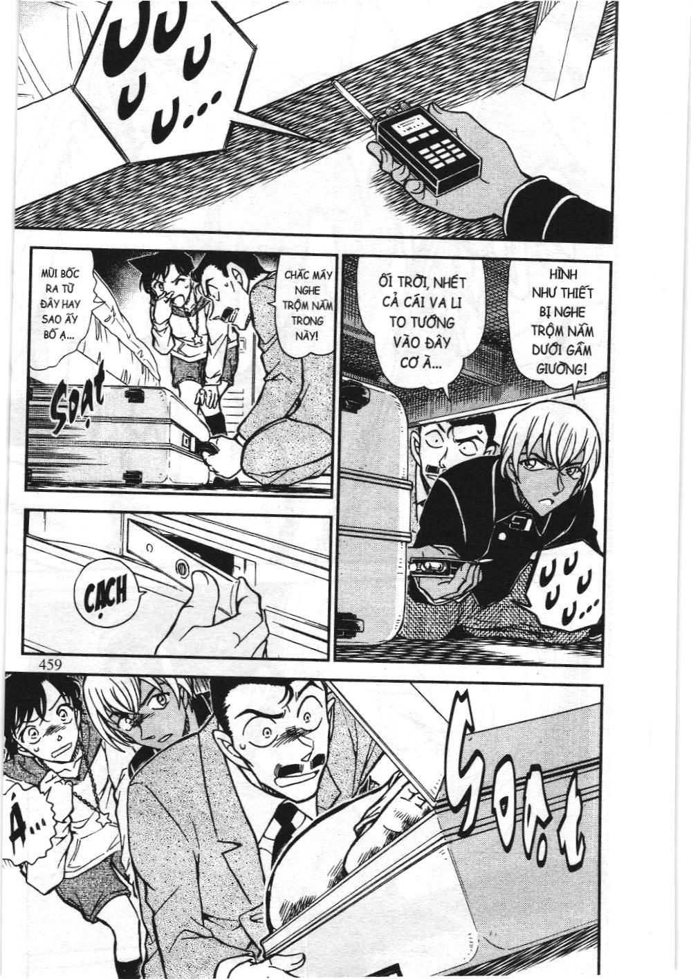 Thám tử lừng danh Conan - Tuyển tập đặc biệt - Vs. Tổ chức áo đen (NXB Kim Đồng) Chap 10 - Next Chap 11