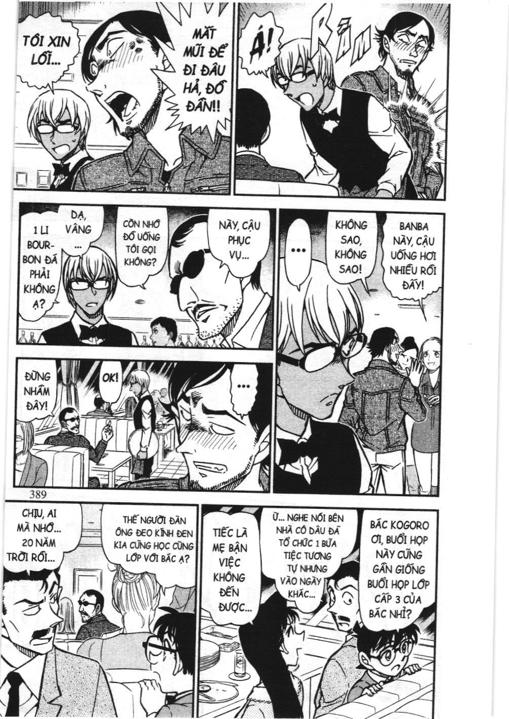 Thám tử lừng danh Conan - Tuyển tập đặc biệt - Vs. Tổ chức áo đen (NXB Kim Đồng) Chap 10 - Next Chap 11