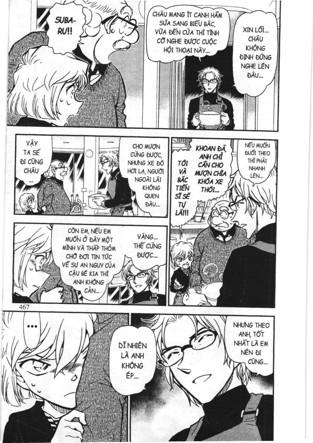 Thám tử lừng danh Conan - Tuyển tập đặc biệt - Vs. Tổ chức áo đen (NXB Kim Đồng) Chap 10 - Next Chap 11