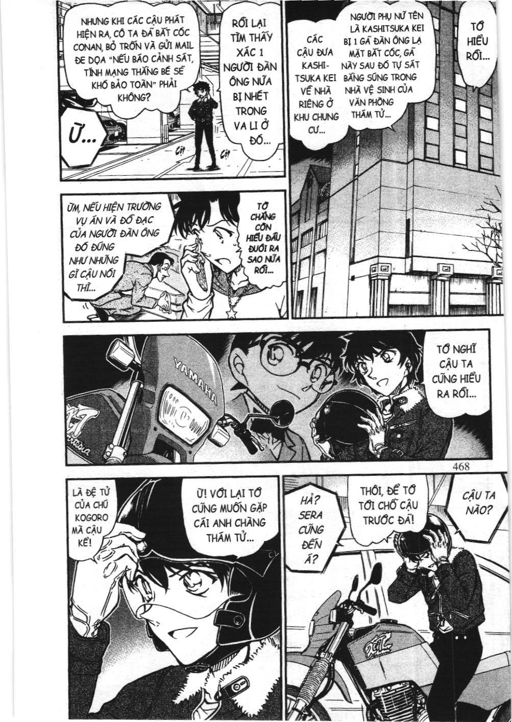 Thám tử lừng danh Conan - Tuyển tập đặc biệt - Vs. Tổ chức áo đen (NXB Kim Đồng) Chap 10 - Next Chap 11