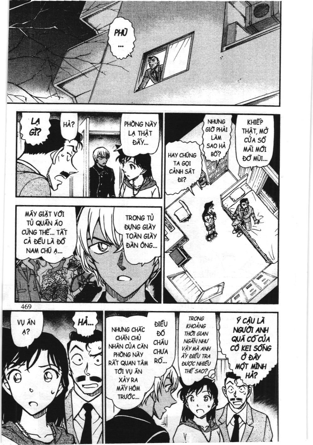 Thám tử lừng danh Conan - Tuyển tập đặc biệt - Vs. Tổ chức áo đen (NXB Kim Đồng) Chap 10 - Next Chap 11