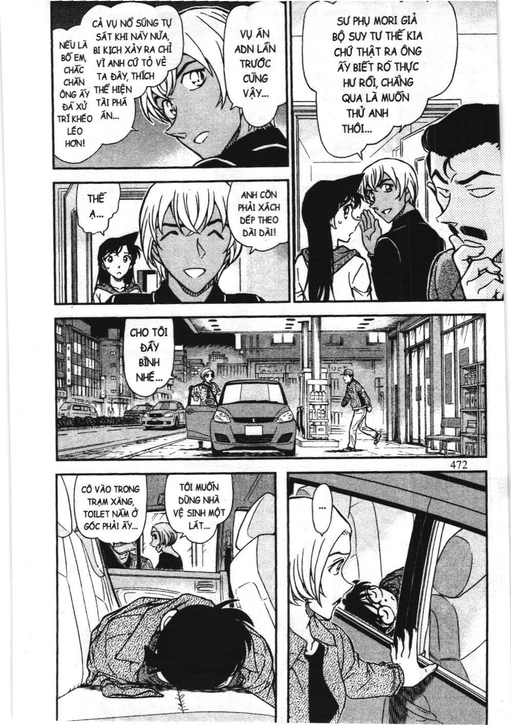 Thám tử lừng danh Conan - Tuyển tập đặc biệt - Vs. Tổ chức áo đen (NXB Kim Đồng) Chap 10 - Next Chap 11