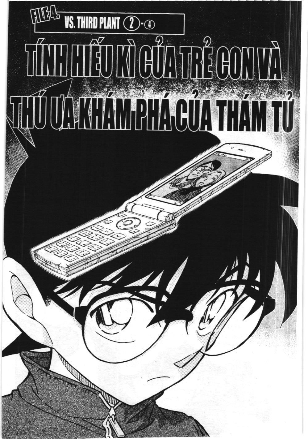 Thám tử lừng danh Conan - Tuyển tập đặc biệt - Vs. Tổ chức áo đen (NXB Kim Đồng) Chap 10 - Next Chap 11