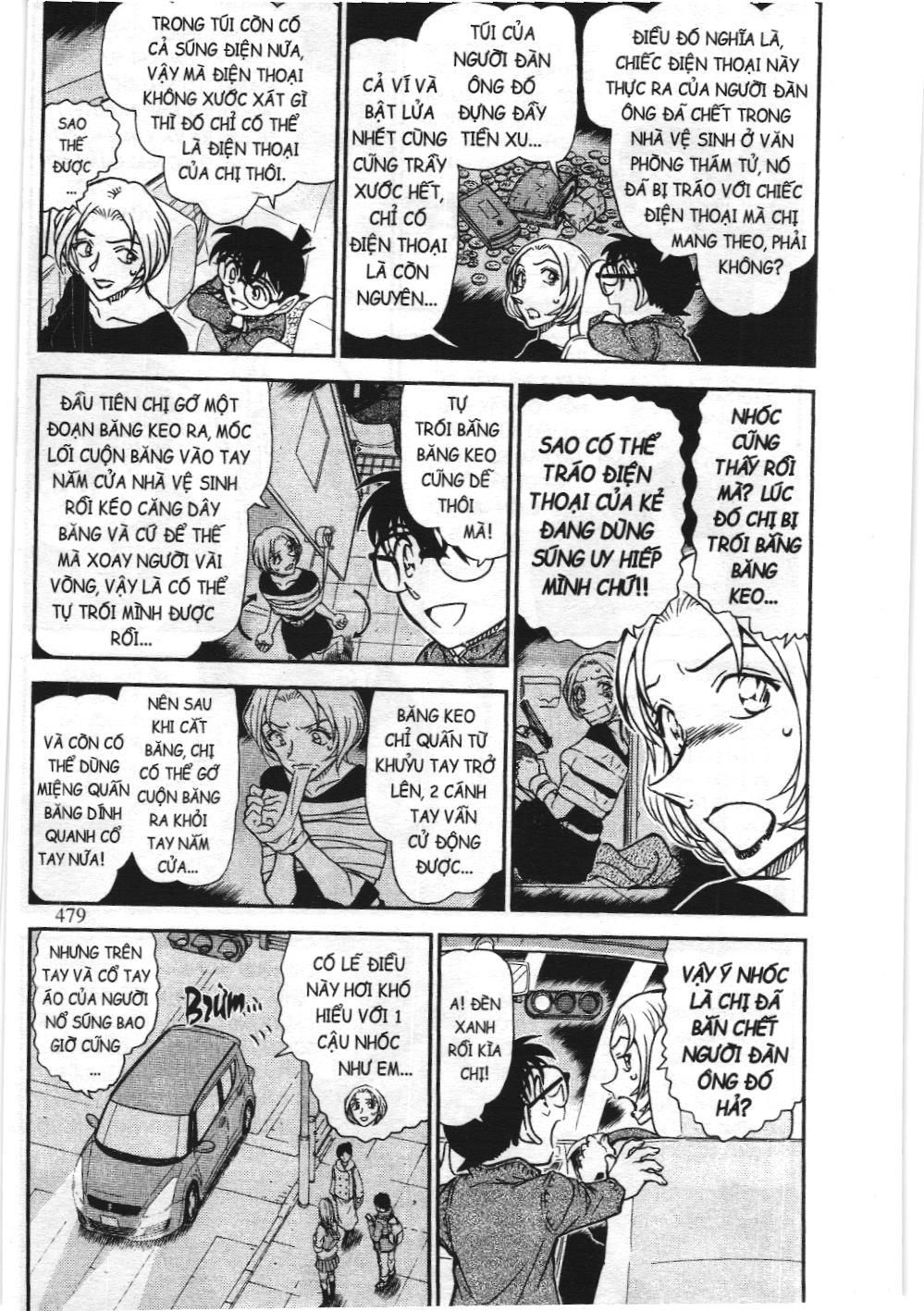 Thám tử lừng danh Conan - Tuyển tập đặc biệt - Vs. Tổ chức áo đen (NXB Kim Đồng) Chap 10 - Next Chap 11