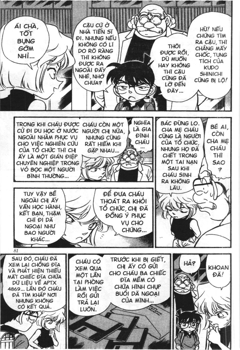 Thám tử lừng danh Conan - Tuyển tập đặc biệt - Vs. Tổ chức áo đen (NXB Kim Đồng) Chap 2 - Next Chap 3