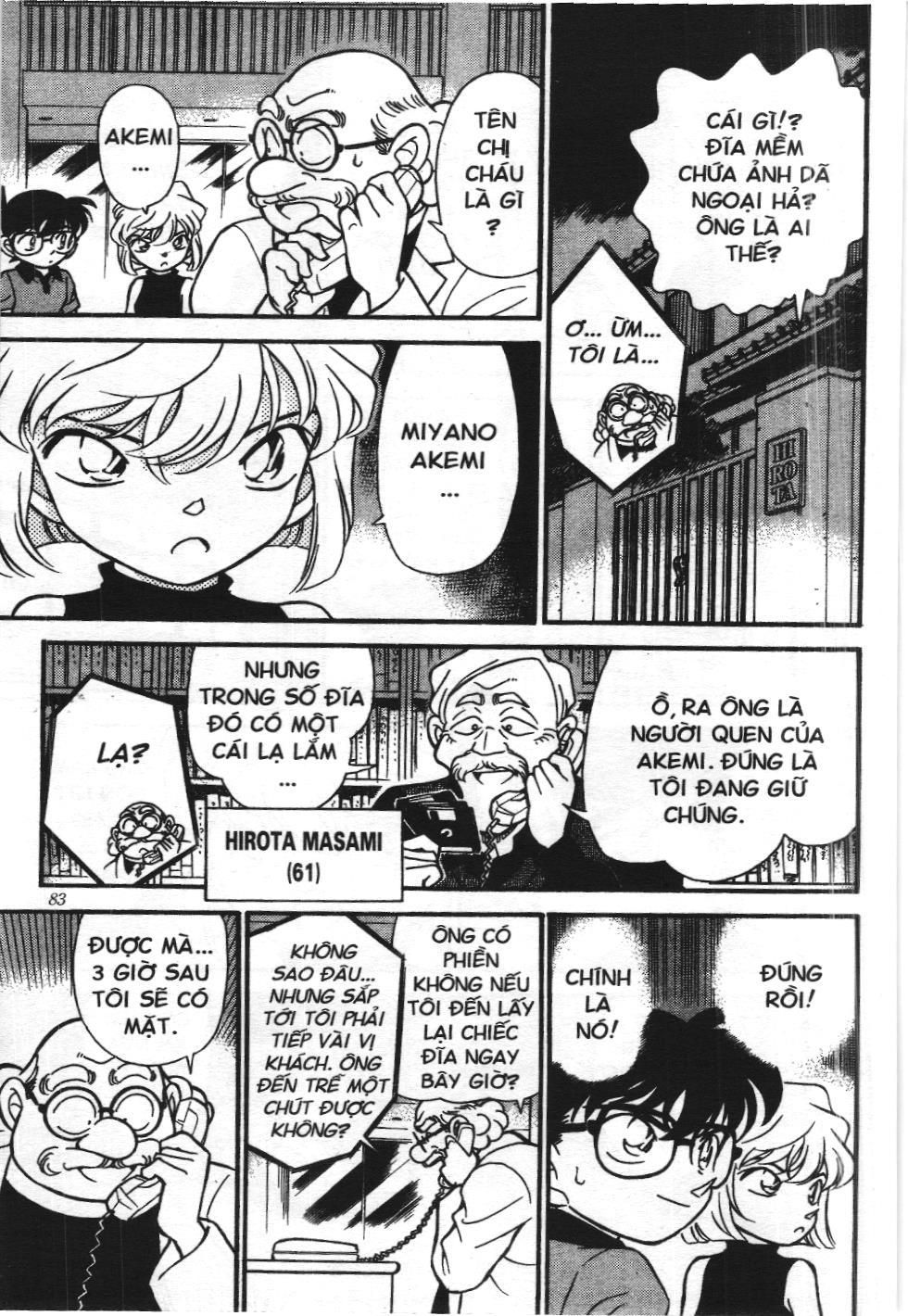 Thám tử lừng danh Conan - Tuyển tập đặc biệt - Vs. Tổ chức áo đen (NXB Kim Đồng) Chap 2 - Next Chap 3