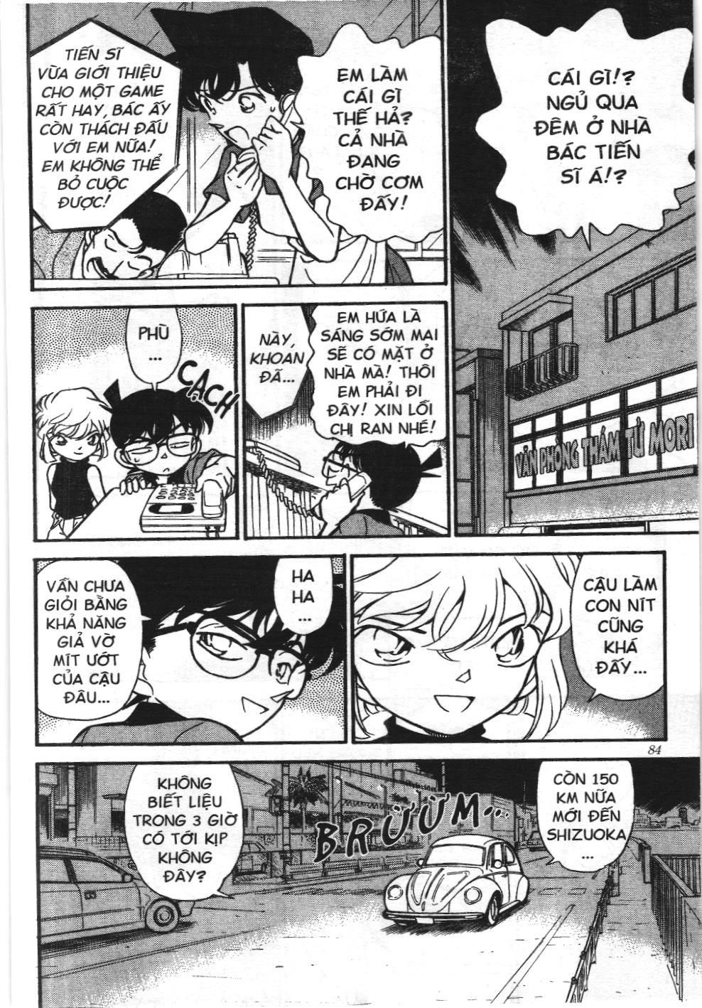 Thám tử lừng danh Conan - Tuyển tập đặc biệt - Vs. Tổ chức áo đen (NXB Kim Đồng) Chap 2 - Next Chap 3