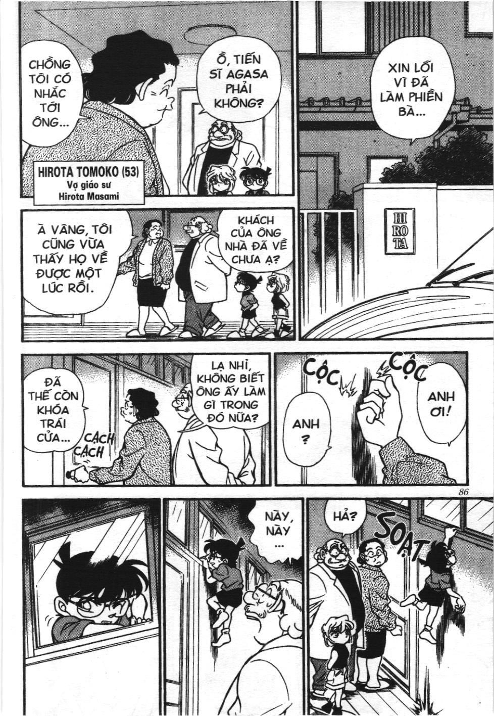 Thám tử lừng danh Conan - Tuyển tập đặc biệt - Vs. Tổ chức áo đen (NXB Kim Đồng) Chap 2 - Next Chap 3