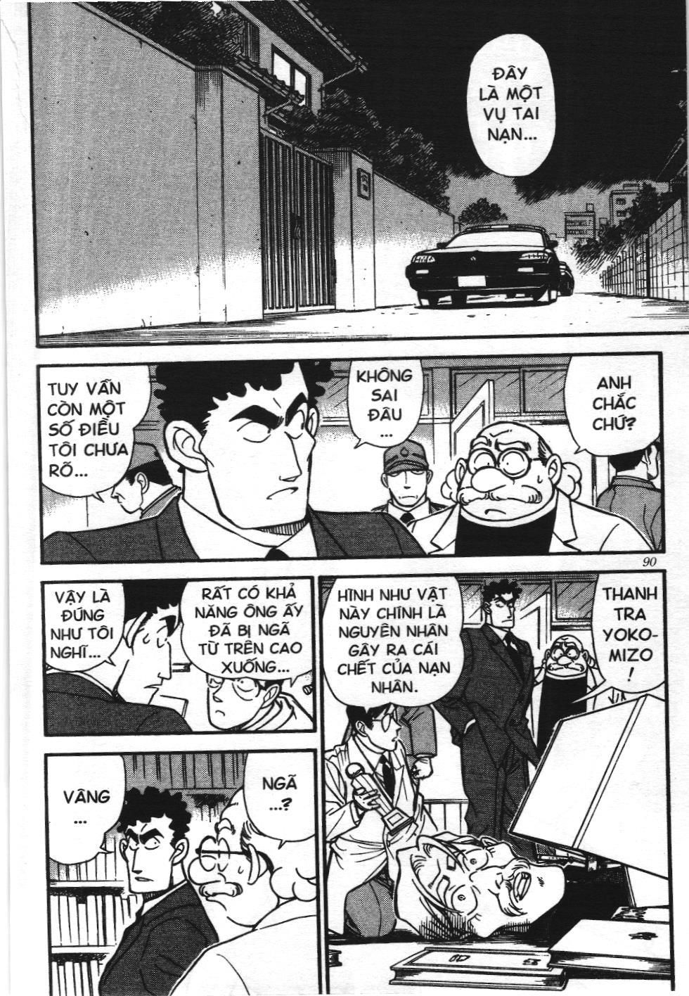 Thám tử lừng danh Conan - Tuyển tập đặc biệt - Vs. Tổ chức áo đen (NXB Kim Đồng) Chap 2 - Next Chap 3