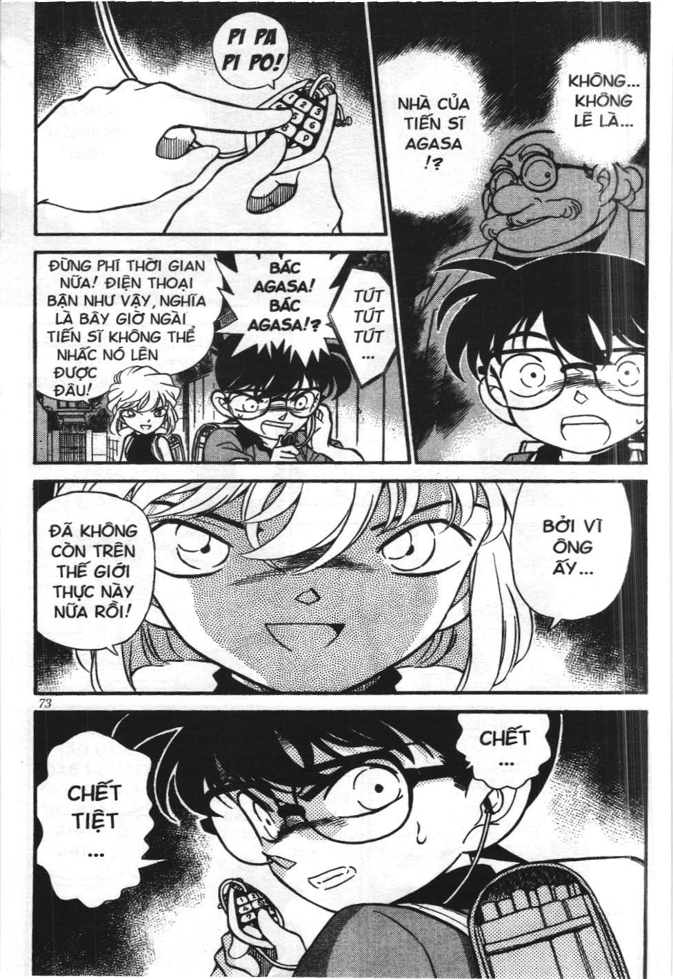 Thám tử lừng danh Conan - Tuyển tập đặc biệt - Vs. Tổ chức áo đen (NXB Kim Đồng) Chap 2 - Next Chap 3