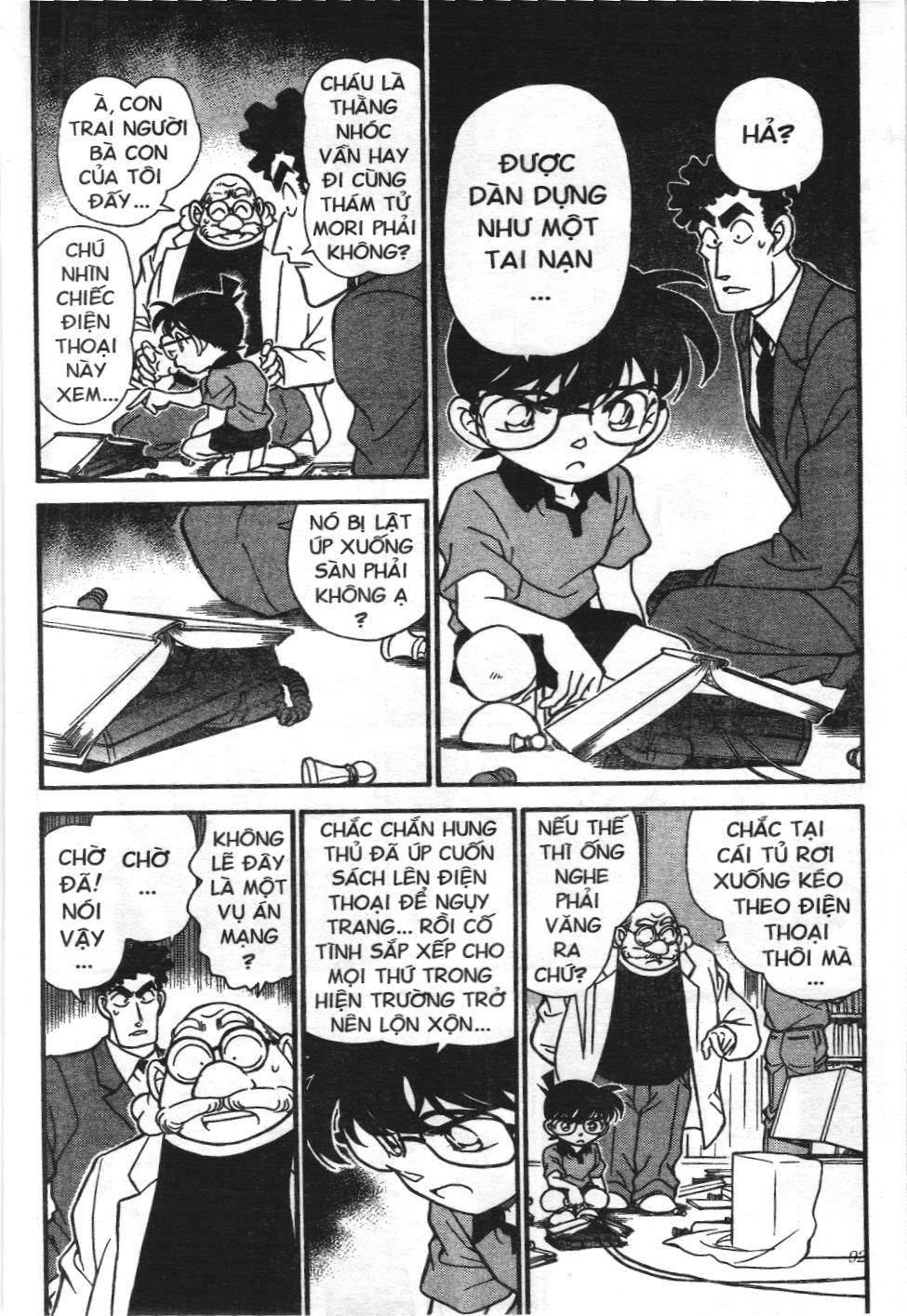 Thám tử lừng danh Conan - Tuyển tập đặc biệt - Vs. Tổ chức áo đen (NXB Kim Đồng) Chap 2 - Next Chap 3