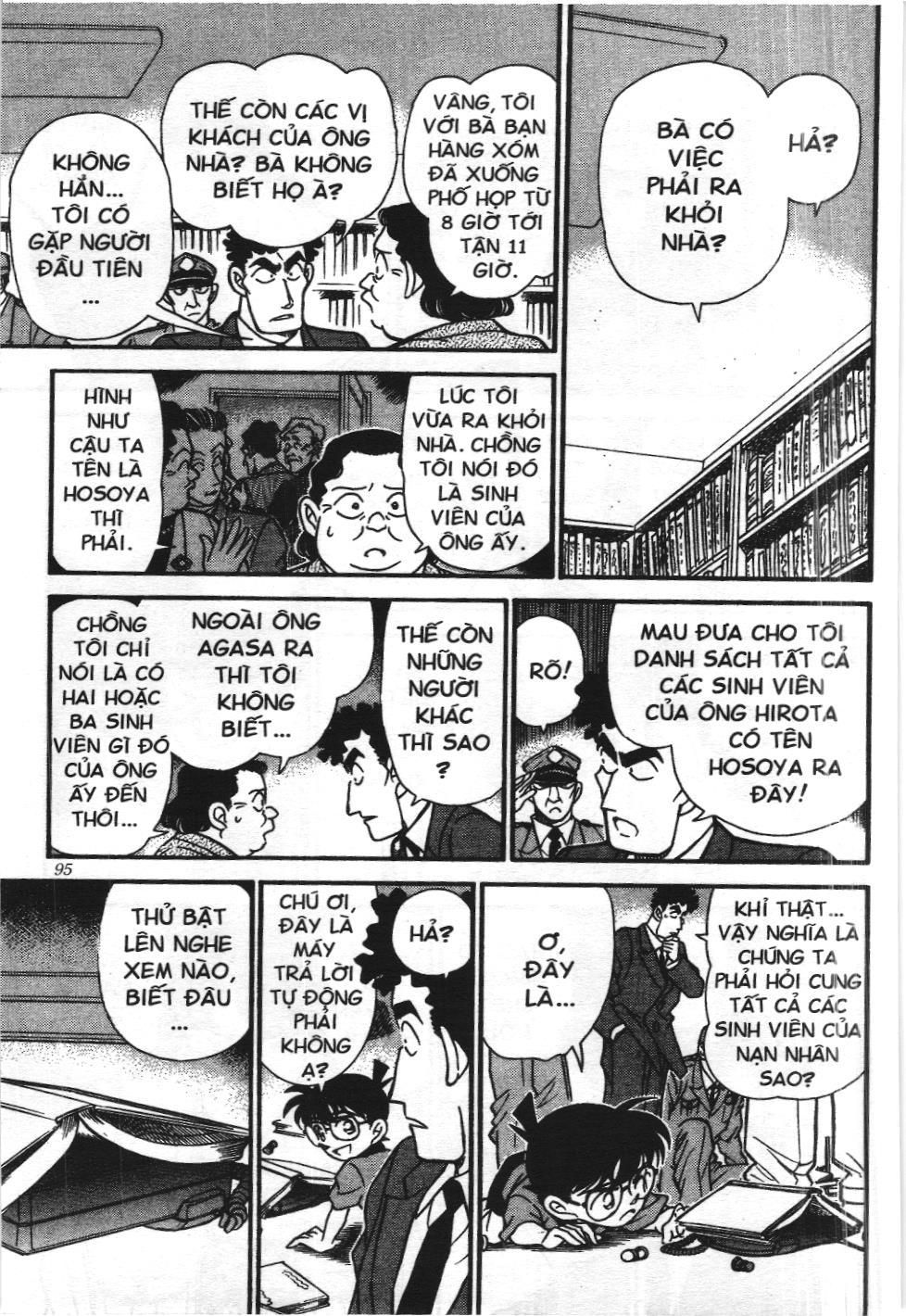 Thám tử lừng danh Conan - Tuyển tập đặc biệt - Vs. Tổ chức áo đen (NXB Kim Đồng) Chap 2 - Next Chap 3