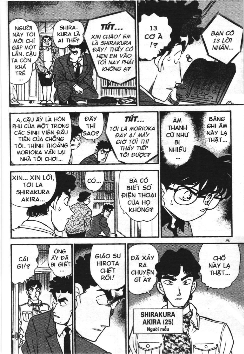 Thám tử lừng danh Conan - Tuyển tập đặc biệt - Vs. Tổ chức áo đen (NXB Kim Đồng) Chap 2 - Next Chap 3