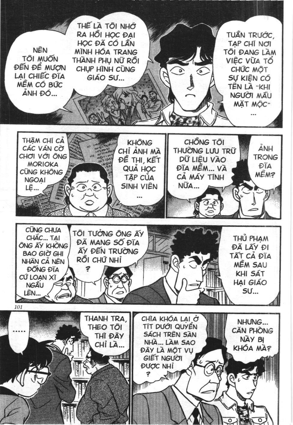 Thám tử lừng danh Conan - Tuyển tập đặc biệt - Vs. Tổ chức áo đen (NXB Kim Đồng) Chap 2 - Next Chap 3