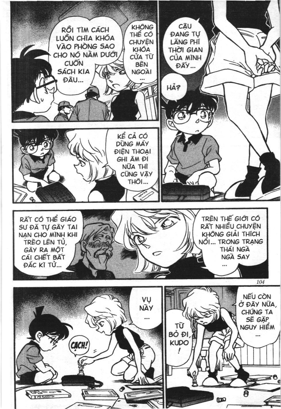 Thám tử lừng danh Conan - Tuyển tập đặc biệt - Vs. Tổ chức áo đen (NXB Kim Đồng) Chap 2 - Next Chap 3