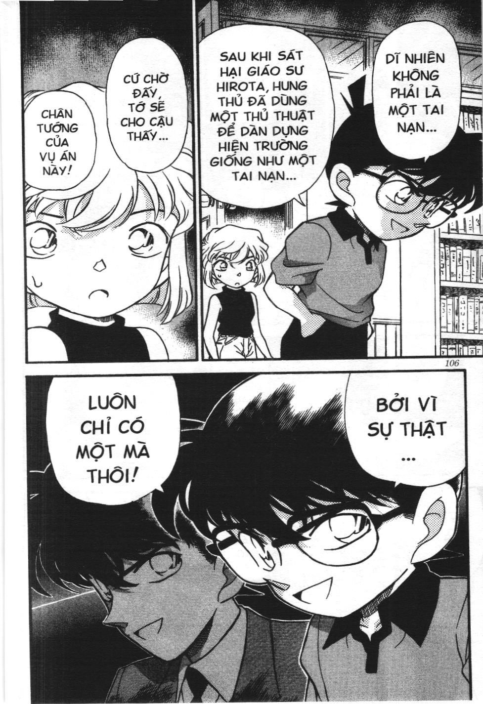 Thám tử lừng danh Conan - Tuyển tập đặc biệt - Vs. Tổ chức áo đen (NXB Kim Đồng) Chap 2 - Next Chap 3