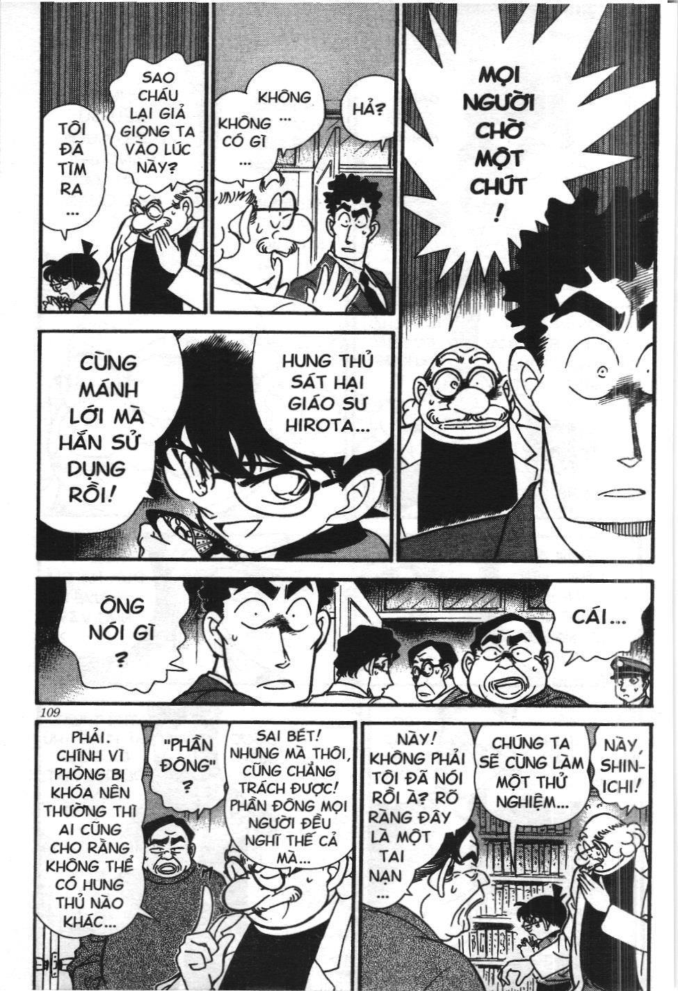 Thám tử lừng danh Conan - Tuyển tập đặc biệt - Vs. Tổ chức áo đen (NXB Kim Đồng) Chap 2 - Next Chap 3