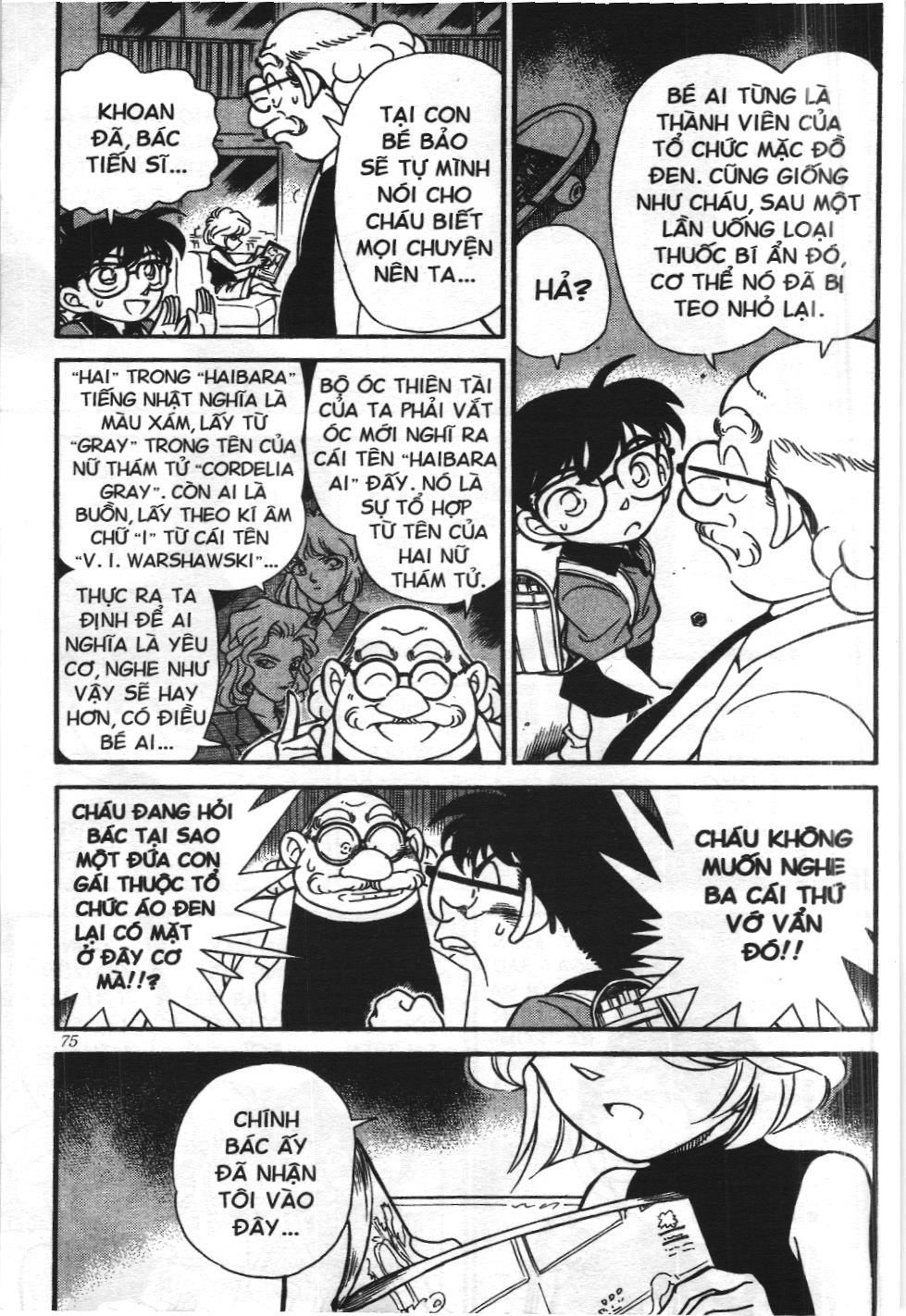 Thám tử lừng danh Conan - Tuyển tập đặc biệt - Vs. Tổ chức áo đen (NXB Kim Đồng) Chap 2 - Next Chap 3