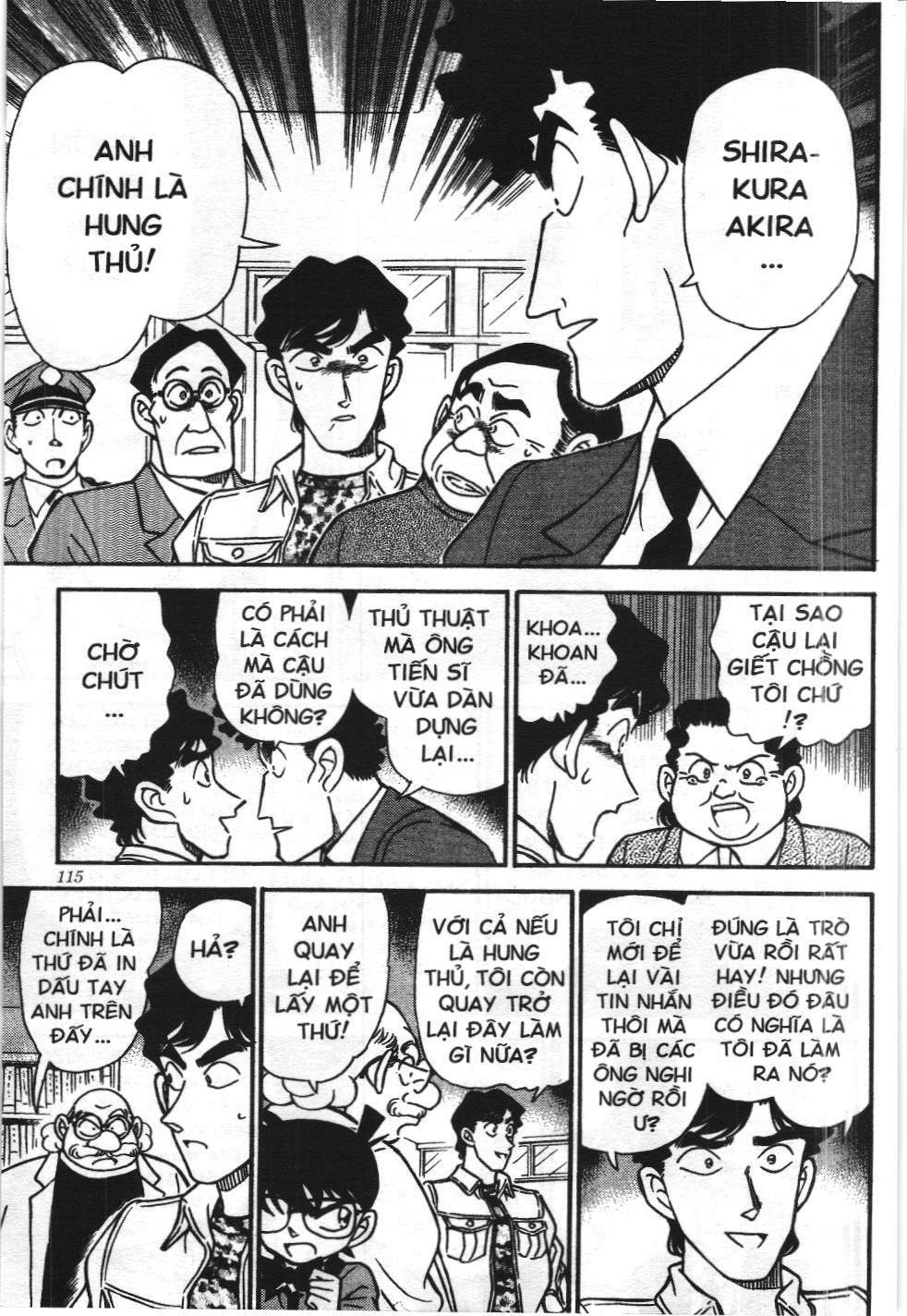 Thám tử lừng danh Conan - Tuyển tập đặc biệt - Vs. Tổ chức áo đen (NXB Kim Đồng) Chap 2 - Next Chap 3