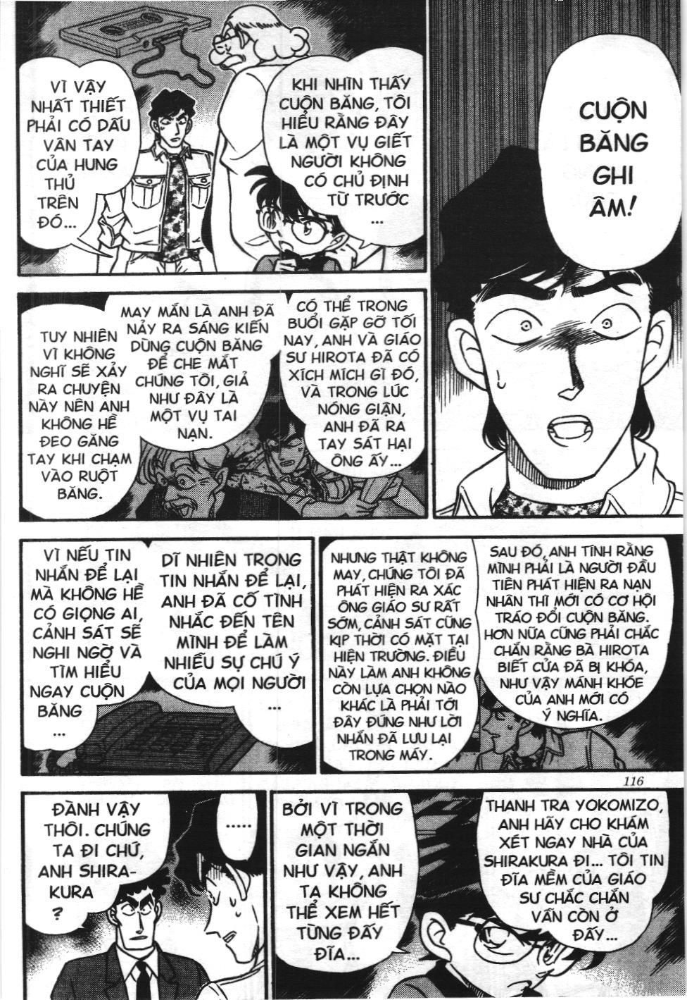 Thám tử lừng danh Conan - Tuyển tập đặc biệt - Vs. Tổ chức áo đen (NXB Kim Đồng) Chap 2 - Next Chap 3