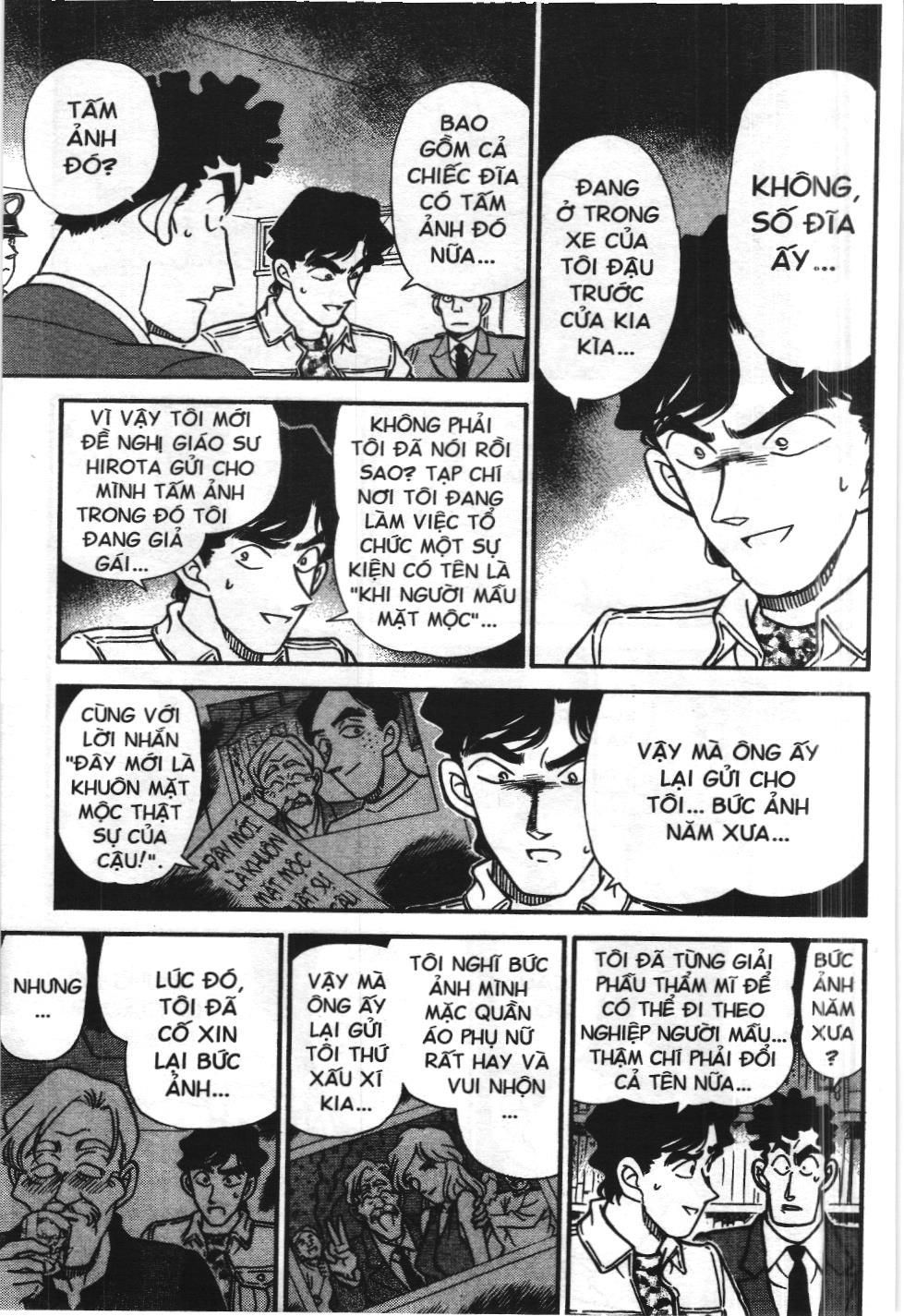 Thám tử lừng danh Conan - Tuyển tập đặc biệt - Vs. Tổ chức áo đen (NXB Kim Đồng) Chap 2 - Next Chap 3