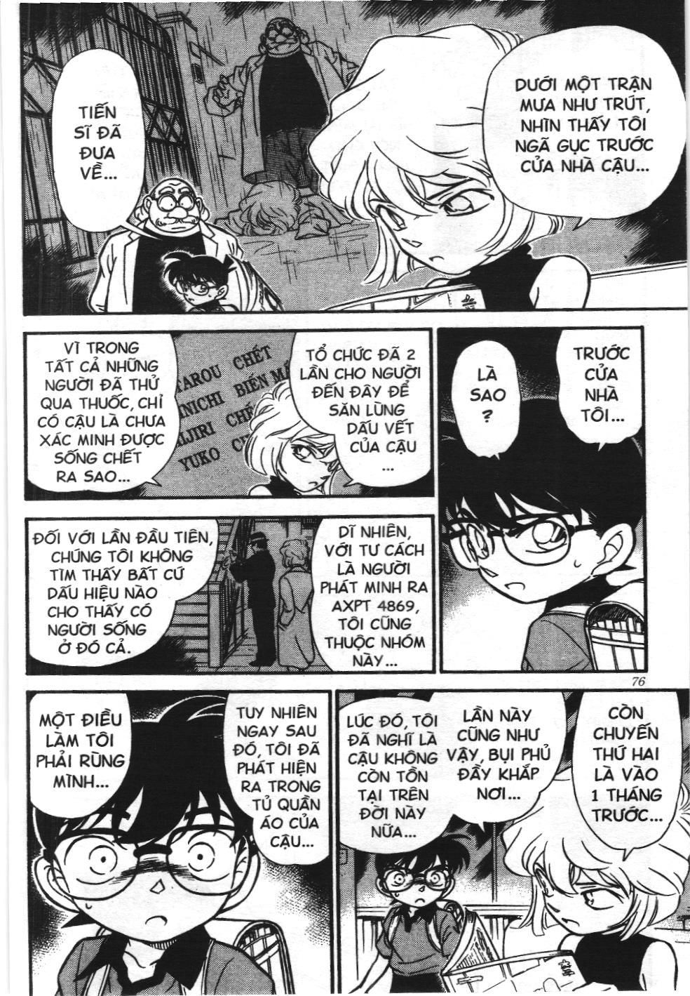 Thám tử lừng danh Conan - Tuyển tập đặc biệt - Vs. Tổ chức áo đen (NXB Kim Đồng) Chap 2 - Next Chap 3